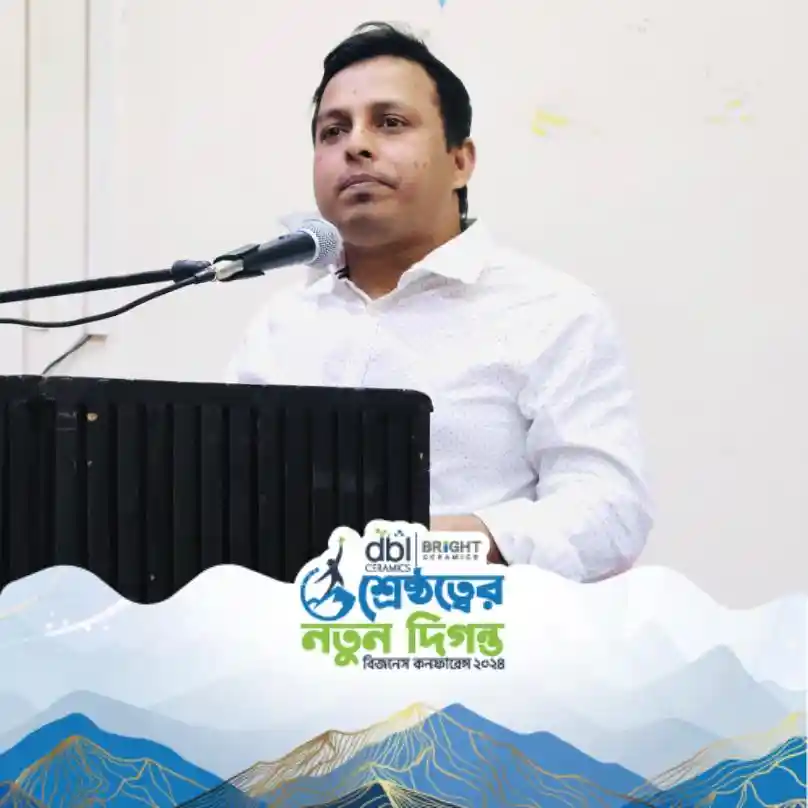 Public Talk at DU