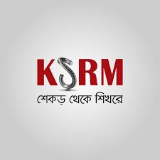 Kabir Steel and Re-Rolling Mills (KSRM)